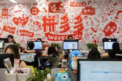 （详细教程）甘南藏族自治州政府_哔哩哔哩